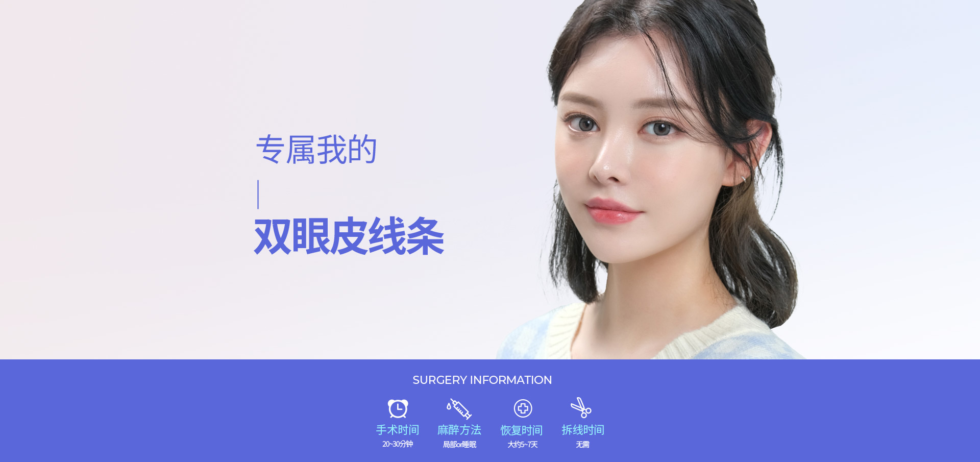 핏미 자연유착