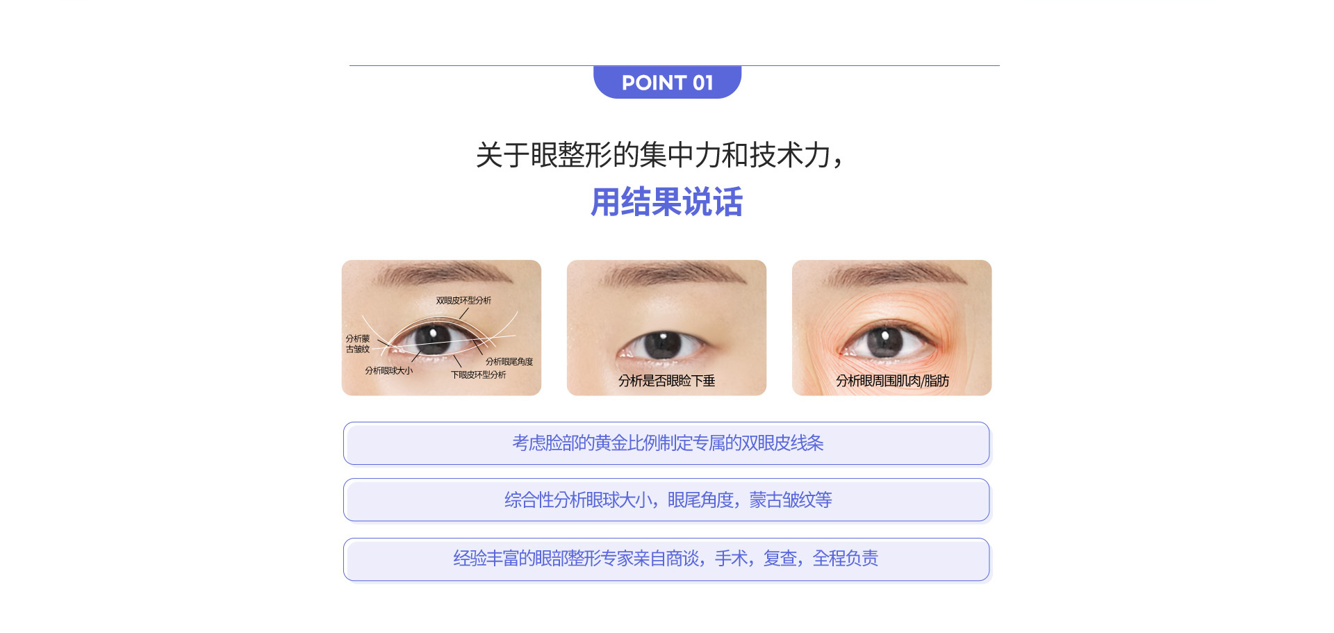 핏미 자연유착