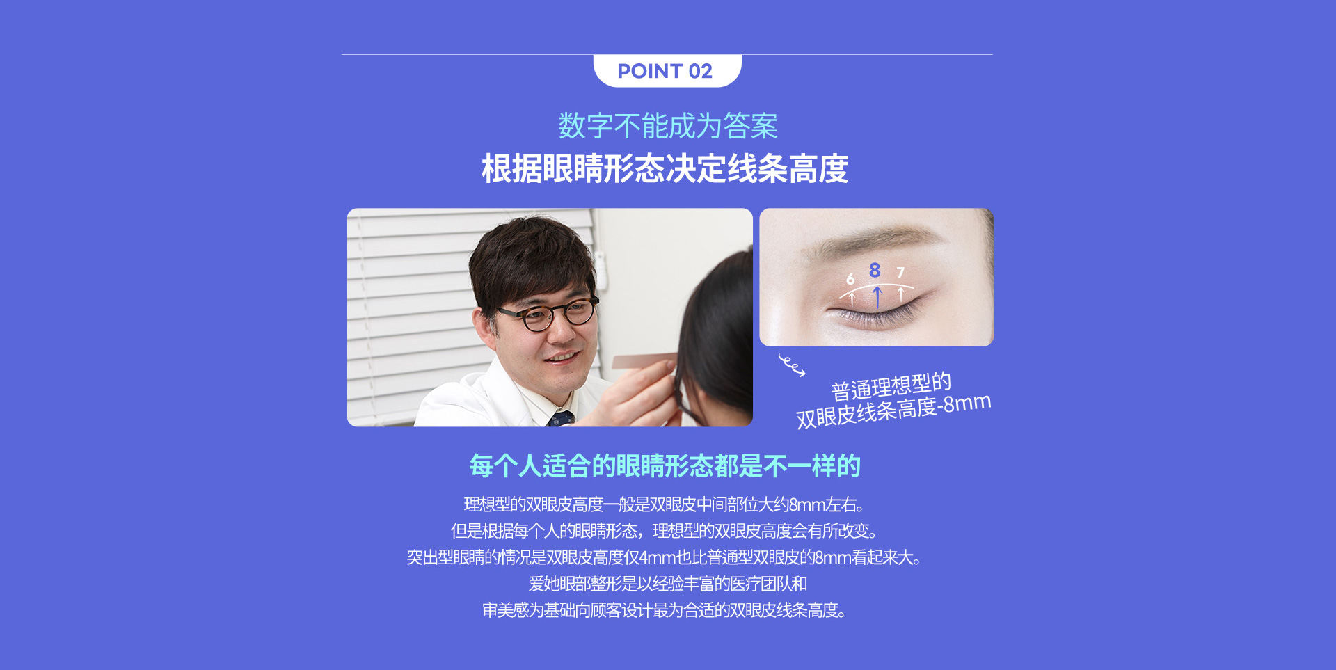 핏미 자연유착