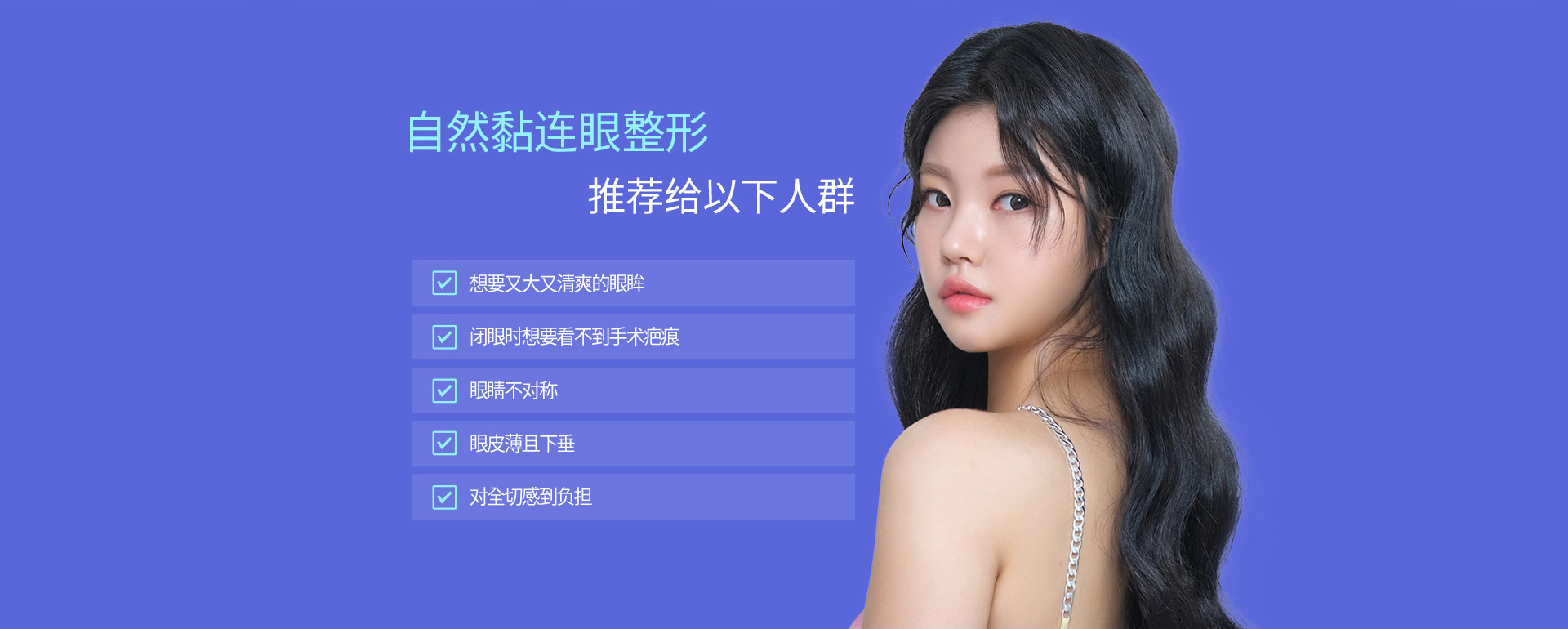 핏미 자연유착