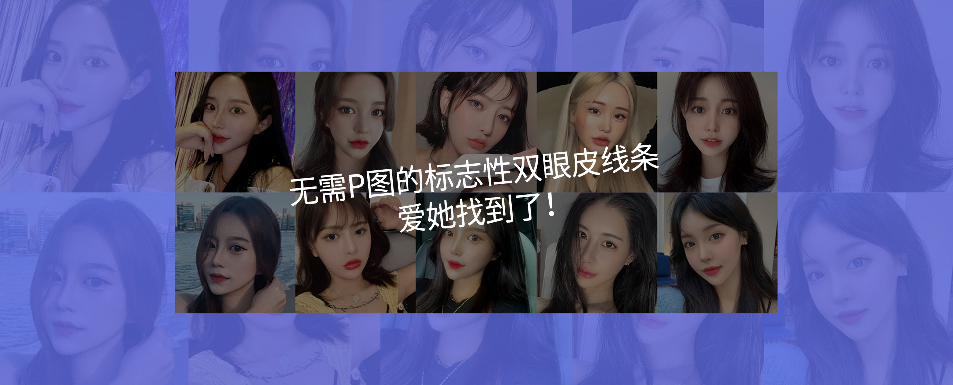 핏미 자연유착