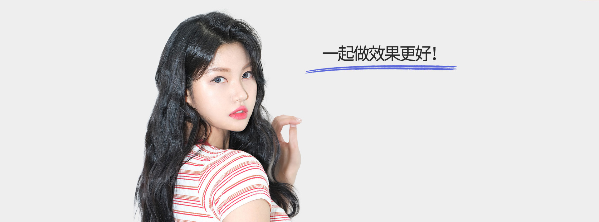 핏미 자연유착13