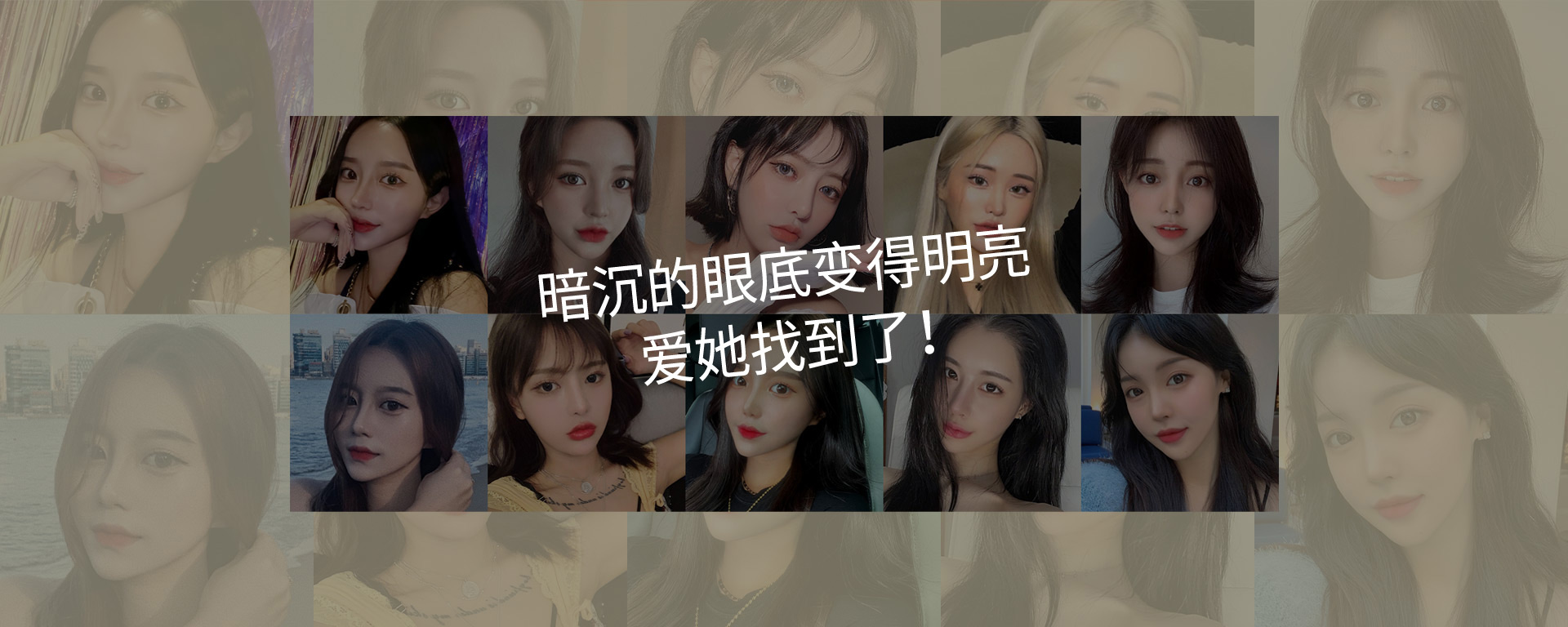 눈밑지방재배치/제거