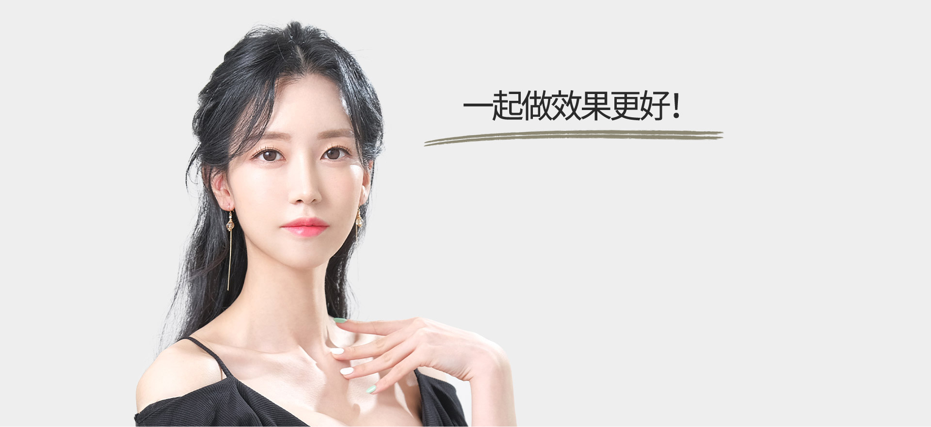 눈밑지방재배치/제거13