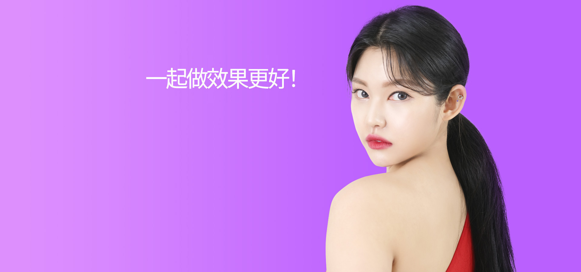 눈재수술13