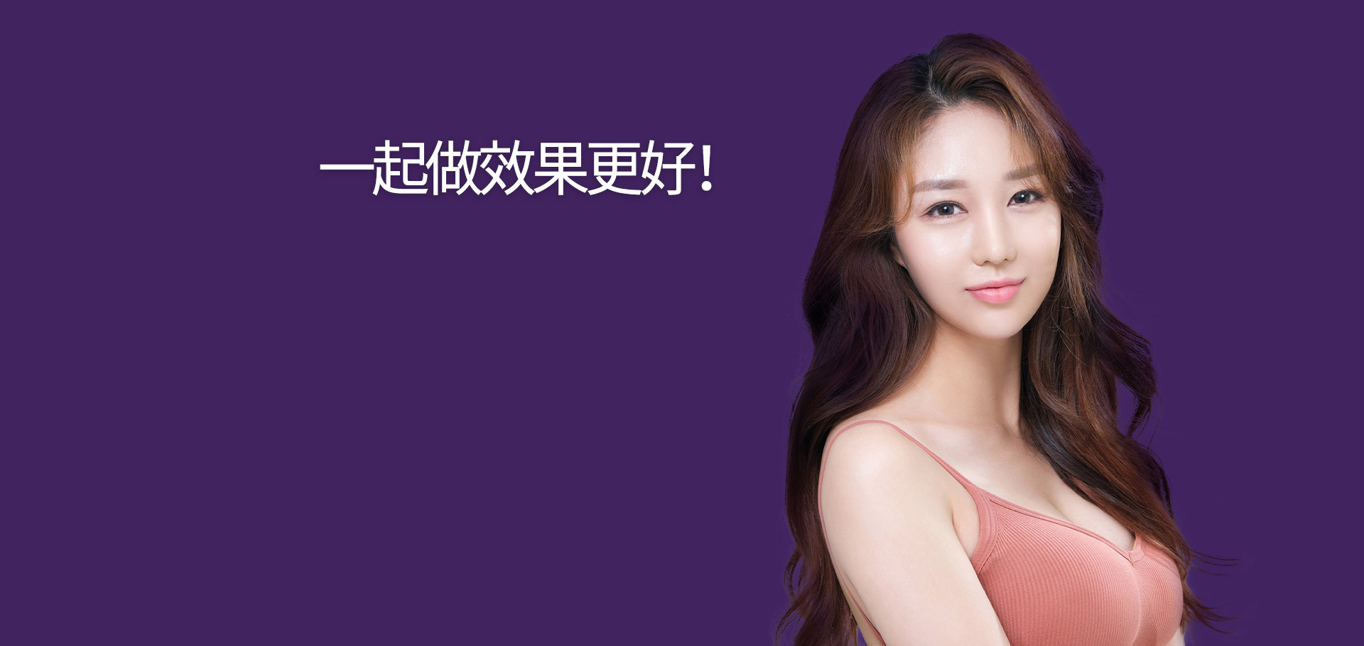 부위별 지방흡입13
