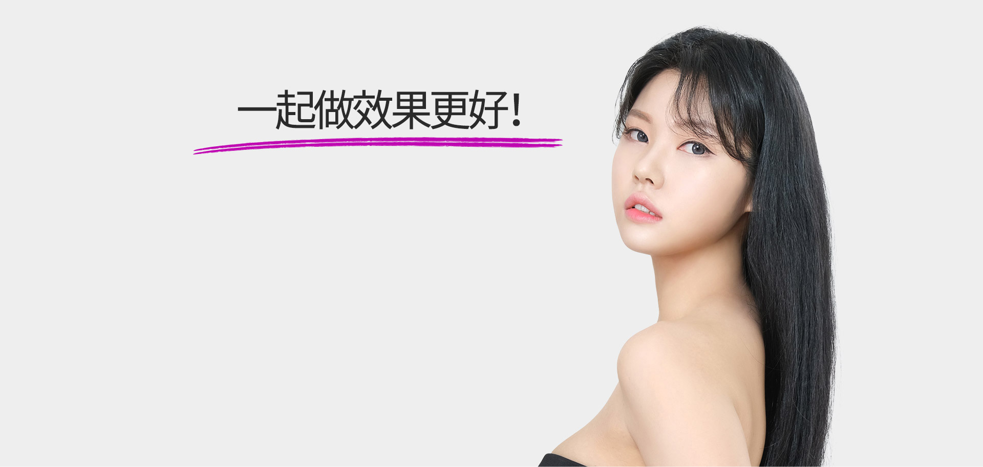 콧볼축소