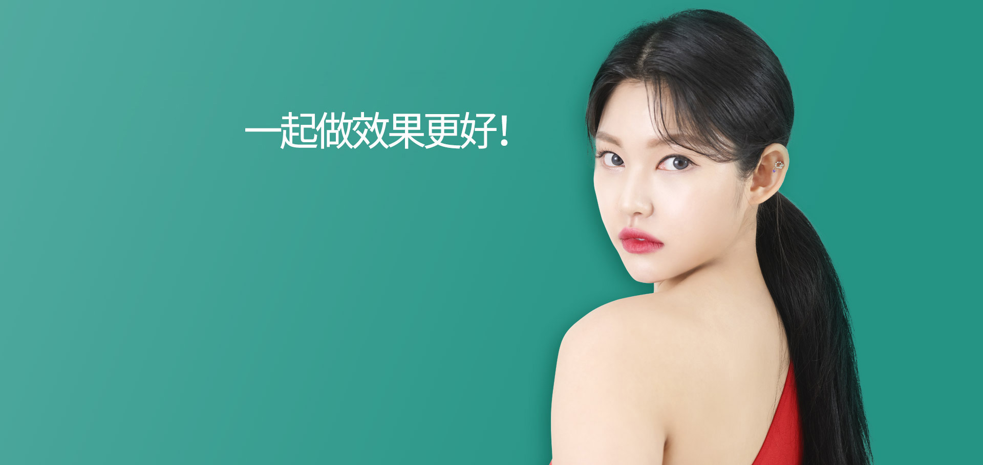 코재수술