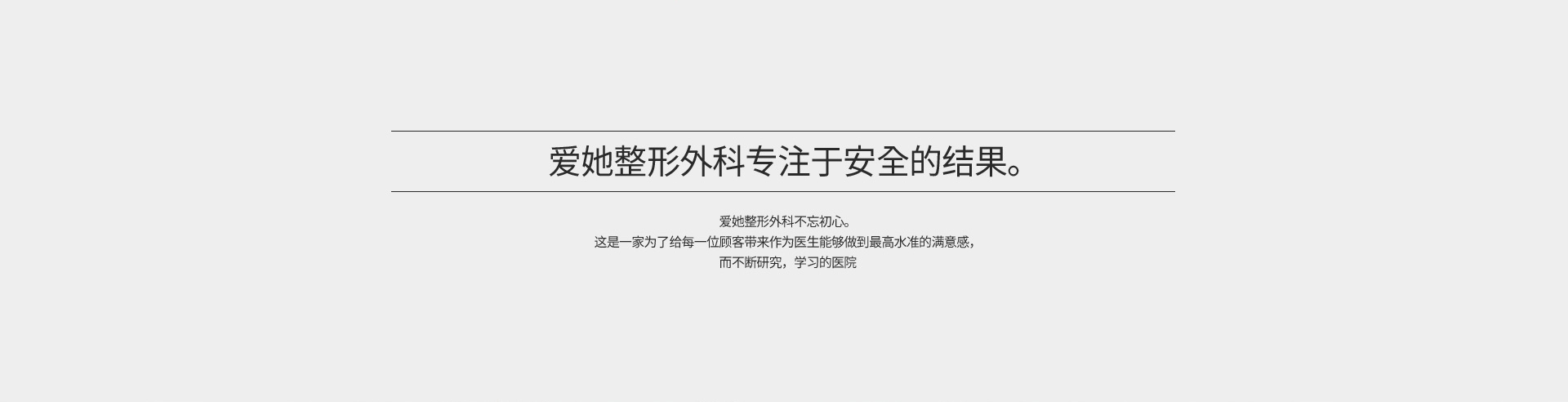 병원소개이미지