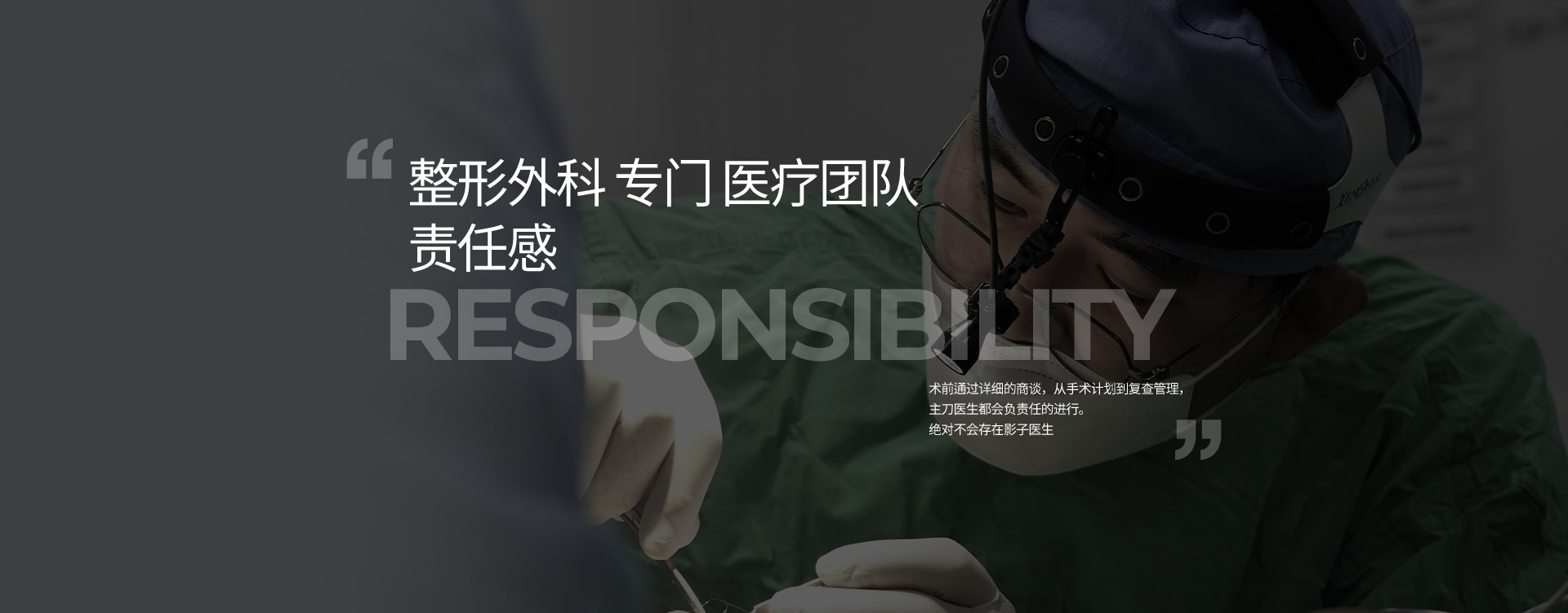병원소개이미지