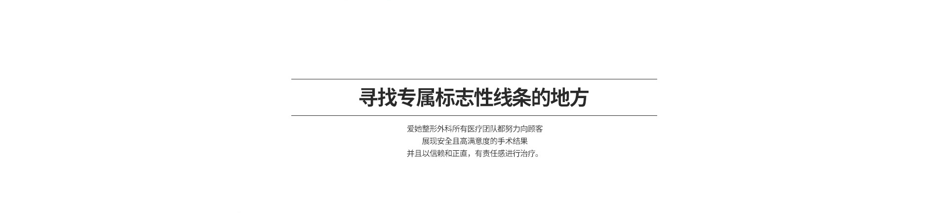 의료진소개이미지